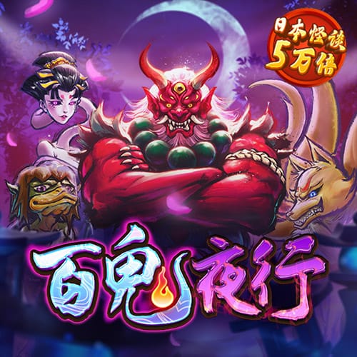 b体育下载安装
