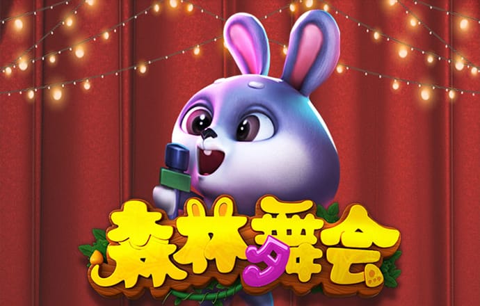 b体育官方app下载官网